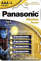 Батарейка Panasonic Alkaline Power AAA 4 шт LR03APB/4BP