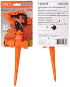 Распылитель Sturm 3015-19-01