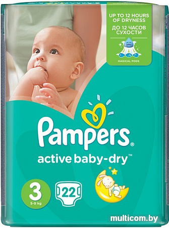 Подгузники Pampers Active Baby-Dry 3 Midi (22 шт)