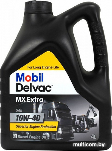 Моторное масло Mobil Delvac MX Extra 10W-40 4л