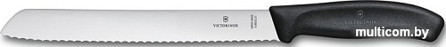 Набор ножей Victorinox 6.7143.5