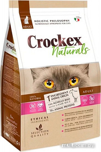 Сухой корм для кошек Crockex Naturtals Adult Lamb & Rice 1.5 кг