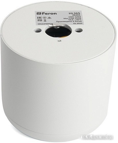 Припотолочная люстра Feron HL365 48401