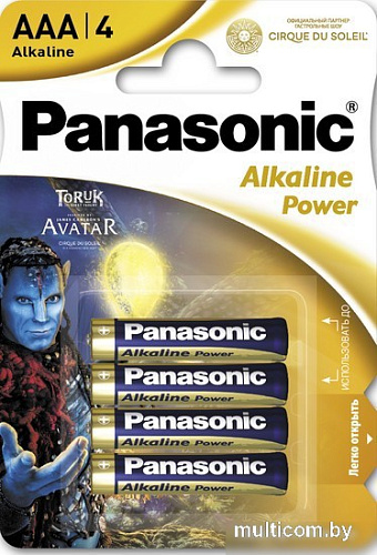 Батарейка Panasonic Alkaline Power AAA 4 шт LR03APB/4BP