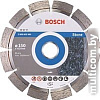 Отрезной диск алмазный Bosch 2.608.602.590