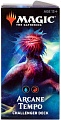 Карточная игра Wizards Of The Coast Challenger Deck 2019: Arcane Tempo C627500001