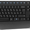 Офисный набор Logitech Wireless Combo MK345 920-006490