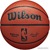 Баскетбольный мяч Wilson NBA Authentic (7 размер)