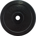 Диск Torres PL50705 25 мм 5 кг (черный)
