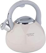 Чайник со свистком ZEIDAN Z-4250 (бежевый)