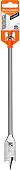 Сверло Rennbohr Long 659220