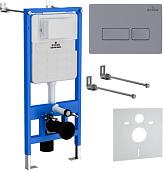 Roxen StounFix Dual Fresh 966767
