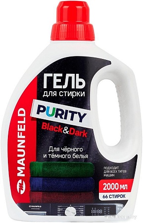 Гель для стирки MAUNFELD Purity Black&Dark MWL2000PB (2000 мл)