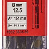 Набор оснастки Milwaukee 4932363559 (5 предметов)