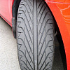 Автомобильные шины Triangle TR968 235/45R18 98V