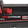Аккумулятор Milwaukee M18 M18B2 4932430062 (18В/2 Ач)