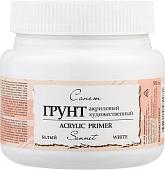 Грунт художественный Сонет 2124915 (белый, 500 мл)