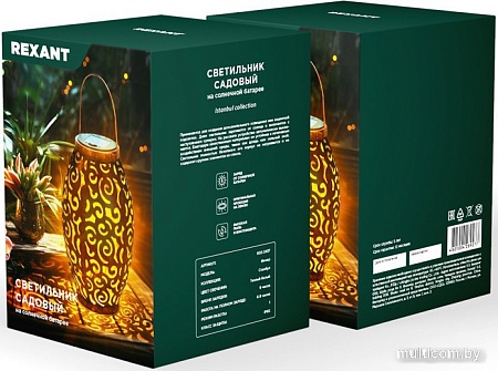 Rexant Фенер 602-2407