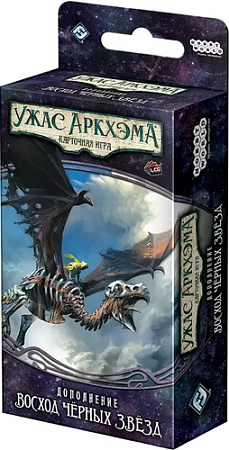 Настольная игра Мир Хобби Ужас Аркхэма. Карточная игра:Путь в Каркозу. Восход черных звезд