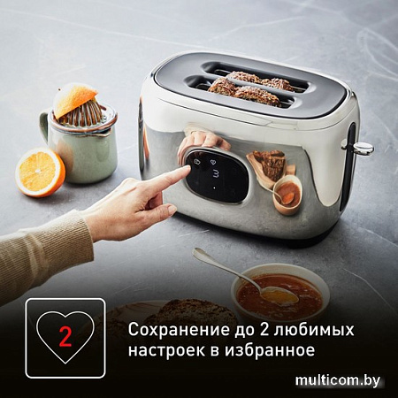 Тостер Tefal Majestuo TT883D10