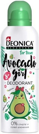 Дезодорант-спрей Deonica For Teens Avocado Girl 125 мл
