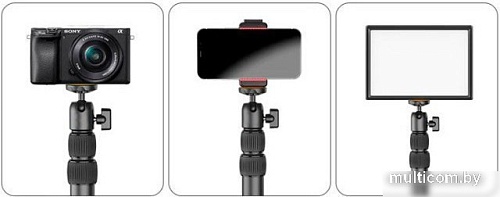 Струбцинный штатив Zarrumi Stream Basic