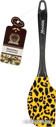 Лопатка Marmiton Сафари 17363