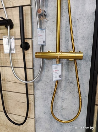 Душевая система Whitecross Y1254GLB (брашированное золото)