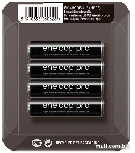 Аккумулятор Panasonic Eneloop Pro AAA BK-4HCDE/4LE 4шт