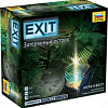 Настольная игра Звезда Exit-Квест. Затерянный остров