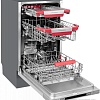 Посудомоечная машина KUPPERSBERG GSM 4573