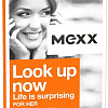 Mexx Look Up Now Life Is Surprising for Her EdT (30 мл)