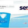 Подгузники для взрослых Seni Super Classic Large (30 шт)