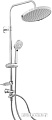 Душевая система Rubineta River [624125]