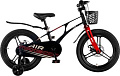 Детский велосипед Maxiscoo Air Pro 18 2025 MSC-A1842P (обсидиан)