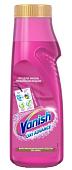 Пятновыводитель Vanish Oxi Advance (для цветных тканей) 400 мл