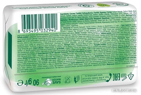 Косметика по уходу за телом Palmolive Мыло Натурэль Освежающее летний арбуз 90 г