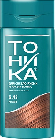 Оттеночный бальзам Тоника 6.45 Рыжий 150 мл