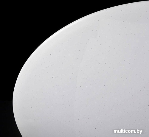 Люстра-тарелка Freya Gloria FR6999-CL-45-W