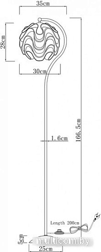 Moderli Flake V11010-F