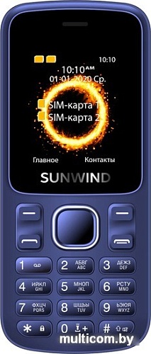 Мобильный телефон SunWind Citi A1701 (синий)