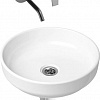 Lavinia Boho Bathroom 21510031 (раковина, смеситель, сифон)