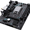Материнская плата Maxsun H610M 666 WiFi6 D5