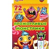 Настольная игра Умные игры Прожорливые монстрики 4680107921512