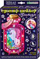 Набор для создания поделок/игрушек Клеvер Фантазия АМ 38-113