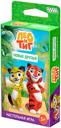 Детская настольная игра Мир Хобби Лео и Тиг: Новые друзья