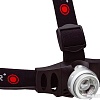 Фонарь Led Lenser H6R