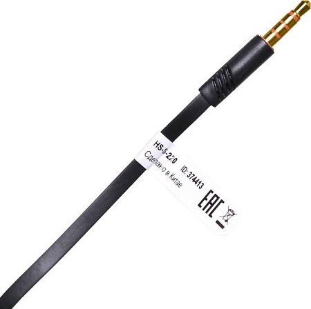 Наушники Oklick HS-S-220 (красный)