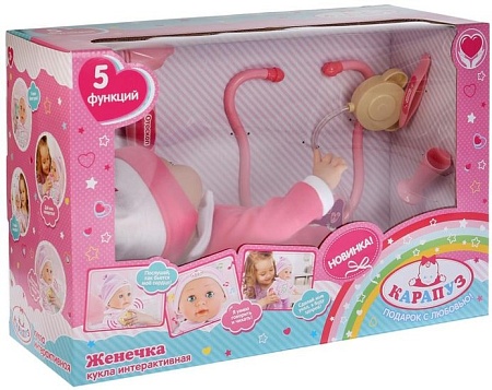 Кукла Карапуз Женечка с набором доктора AB451131-RU
