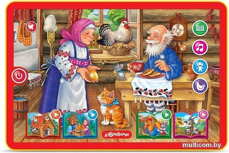 Развивающая игрушка Азбукварик Говорящий планшетик Курочка Ряба и другие сказки 4680019281445